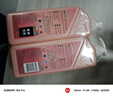 斧头牌（AXE）西柚护肤洗洁精1.18kg*2瓶 除腥辟味不伤手 实拍图