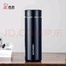 希诺（HEENOOR）保温杯男大容量不锈钢水杯办公车载便携茶杯XN-7602紫罗兰 550mL 实拍图