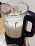 九阳新款家用轻音全自动1.2L多功能预约豆浆机2-3人榨汁机料理辅食机五谷杂粮破壁机P203 实拍图