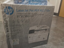 惠普（HP）打印机M3104fdw/M227fdw/227d/fdn/sdn无线黑白激光复印扫描一体机家用办公打印机 双面打印 227fdw(四合一+双面打印+有线无线+输稿器） 实拍图