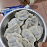 思念金牌虾云吞 至臻虾皇317g20只 馄饨早餐 混沌饺子云吞馄炖 实拍图