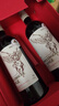 CANIS FAMILIARIS布多格 法国原瓶进口红酒 天使干红葡萄酒 节日礼品礼盒2支装 实拍图