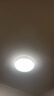 欧普（OPPLE）48瓦吸顶灯客厅卧室灯简约护眼智控调光LED灯具18㎡品见III包安装 实拍图