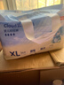 京东京造婴儿拉拉裤尿不湿纸尿裤Cloud云柔XL102片(12-17kg) 超薄透气干爽 实拍图