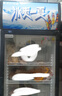 美凌时尚家【已补贴20%】大容量饮料柜商用冰柜直冷藏展示柜酒水纯风冷无霜保鲜柜超市玻璃门冰箱立式啤酒柜 大单门下机388升【风直冷减霜丨加厚铜管】 【升级加厚纯铜管制冷丨东贝压缩机丨一级节能省电】 实拍图