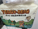 泰迪熊（Teddy Bear）探险家特薄拉拉裤3XL28片*2包(17kg以上)婴儿尿不湿超薄裸感防漏 实拍图