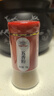 吉得利吉星臻选烧烤撒料家庭装310g 白胡椒粉黑胡椒椒盐花椒五香粉 实拍图