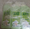 斧头牌（AXE）花茶护肤洗洁精1.18kg*3瓶家庭装茉莉茶香不伤手 实拍图