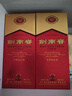 剑南春 水晶剑 52度 500ml 单瓶装 浓香型白酒 实拍图