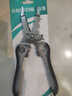 山泽剥线钳电工钳 7寸多功能压线钳拨线钳拔线钳7档接线工具电线扒皮钳子BXL02 实拍图
