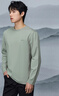 HLA海澜之家长袖T恤男秋季25山不在高系列圆领打底衫男 实拍图