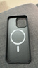 绿联 适用iPhone15Promax手机壳 苹果15ProMax磁吸壳 MagSafe保护套 无线充电防摔 磨砂黑色 实拍图