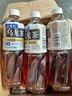 三得利（Suntory）无糖乌龙茶饮料 0糖0能量0脂 500ml*15瓶整箱装 实拍图