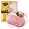 家佳康 无抗亚麻籽猪里脊肉680g 冷冻猪通脊 自繁自养 国产猪肉生鲜 实拍图