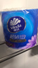 维达（Vinda）有芯卷纸 蓝色经典4层200克*10卷 厚韧大分量 卫生纸厕纸 卷筒纸 实拍图