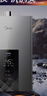 美的（Midea）13升燃气热水器天然气智控增压水伺服恒温 【国补立减15%】ECO节能 低水压启动JSQ25-MK6 实拍图