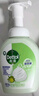 滴露（Dettol）泡沫洗手液青柠香250ml 抑菌儿童洗手液泡泡保湿 非补充装 实拍图