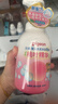 贝亲（Pigeon）洗发水沐浴露 含桃叶精华 婴儿洗发沐浴二合一 500ml IA209 实拍图