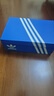阿迪达斯 （adidas）adidas三叶草贝壳头SUPERSTARII男女休闲鞋 JI0079 37码 实拍图