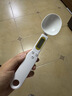 光多拉电子量勺子称重计量勺带刻度婴儿奶粉克数勺烘焙秤辅食工具定量勺 实拍图