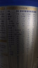 爱他美（Aptamil）卓傲幼儿配方奶粉3段（12—36月龄） 800g*1罐  卓傲自护益生元 实拍图