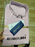 罗蒙（ROMON）牛津纺长袖衬衫男新款休闲纯棉衬衣青年时尚修身衬衫 S2C81085粉色 39 (建议120-130斤) 实拍图