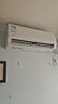 华凌空调 新一级 1.5匹 变频挂机KFR-35GW/N8HA1Ⅲ-P+新一级 3匹 变频柜机 KFR-72LW/N8HA1Ⅲ 实拍图