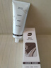 BUV美白洗面奶淡斑提亮肤色男女士专用烟酰胺去黄痘印氨基酸法国进口 实拍图