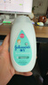 强生（Johnson）婴儿牛奶身体乳润肤露200ml 宝宝儿童青少年补水保湿面霜护手霜 实拍图