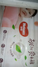 好奇（Huggies）铂金装小桃裤纸尿裤S96片(4-8kg)新生儿小号尿不湿【透爽散热】 实拍图