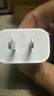 Apple/苹果 20W USB-C充电器  type-c充电器苹果手机充电器原装手机快充头 苹果17手机充电器 实拍图
