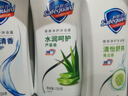 舒肤佳健康净护沐浴露1.8kg（纯白720g+芦荟720g+青瓜360g）男女士通用 实拍图