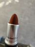 M.A.C魅可尤雾弹mac口红哑光显白雾面轻薄#925摩洛哥红棕 生日礼物女 实拍图