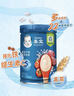 嘉宝（GERBER）番茄牛肉谷物高铁米粉婴幼儿米粉宝宝辅食米糊250g6月+100%真验厂 实拍图