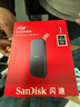 闪迪（SanDisk）1TB Type-c USB3.2移动固态硬盘（PSSD）E30高速 移动SSD 读速800MB/s 兼容手机笔记本电脑 实拍图