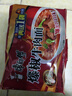 康师傅 方便面 经典爆椒牛肉面五连包103g*5 泡面袋装速食 方便食品 实拍图