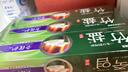 竹盐LG全优护牙膏220g*3支牙龈护理清爽口感减轻牙渍清洁口腔 实拍图