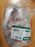谷开元宁夏滩羊肉去骨后腿肉5斤 原切国产生鲜羊肉火锅烧烤食材源头直发 实拍图
