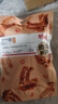 百草味鸭锁骨甜辣味80g 熟食卤味休闲零食肉类送礼解馋小吃 实拍图