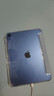 Apple/苹果 iPad11英寸 A16芯片2025年款 平板电脑 (128GB WLAN版/学习办公娱乐)蓝色 实拍图