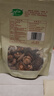 十月稻田 香菇 200g 干香菇 厚蘑菇冬菇 山珍菌菇干货 煲汤火锅炒菜食材 实拍图