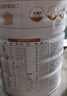 合生元（BIOSTIME）派星 幼儿配方奶粉 3段(12-36个月) 新国标 800克*4罐 实拍图