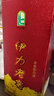 伊力特 伊力老窖 浓香型白酒 52度  500ml 单瓶装 实拍图