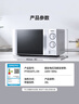 格兰仕微波炉家用小型 360°转盘快捷加热旋钮操控易洁内胆D4老人适用操作便捷 实拍图