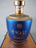 茅台 贵州大曲 似水流年 酱香型白酒 53度 1.5L 单坛装 新老包装随机 实拍图