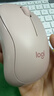 罗技（Logitech）M221轻音鼠标 无线鼠标 办公鼠标 对称鼠标 带无线微型接收器 茱萸粉 实拍图