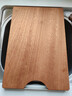 京东京造 菜板 砧案板切菜家用双面实木抗菌 【乌檀整木】40*27*2.5cm 实拍图