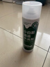 康思嘉小白鞋清洗剂3瓶泡泡干洗剂刷洗鞋清洁剂白鞋去污神器清洁剂泡沫 实拍图