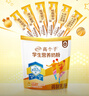 伊利高个子营养高钙高锌高铁学生奶粉 奶粉儿童6-14岁 早餐冲饮 400g 实拍图