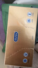 杜蕾斯（durex） 避孕套 安全套 超薄尊享三合一18只男女用套套成人计生情趣用品 实拍图
